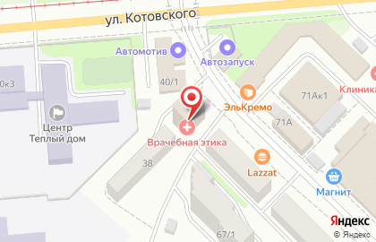 Центр ногтевого коворкинга Опция Маникюр на Выставочной улице на карте