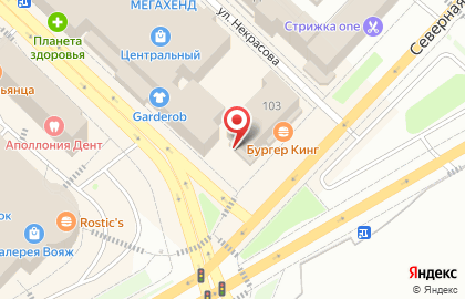 Ресторан быстрого питания Бургер Кинг на улице Герцена на карте