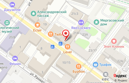 Компания Натяжные потолки ЭВИТА на Кремлевской улице на карте