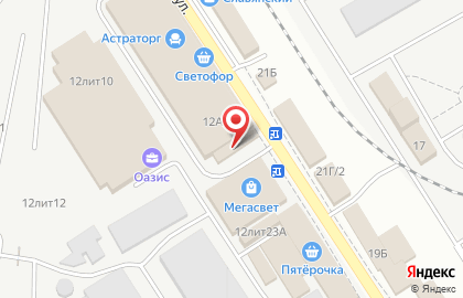 Фирменный магазин красок Квил на Рыбинской улице на карте