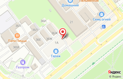 Ресторан Рублевка на улице Академика Королёва на карте