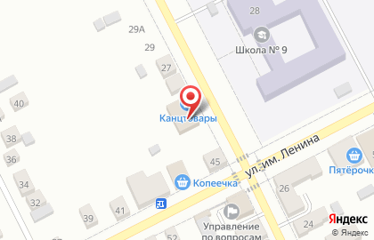 Магазин Школьник, магазин в Челябинске на карте