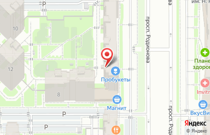 Школа-студия восстановления волос Arhis на карте