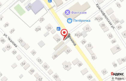 Автомойка в Самаре на карте