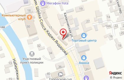 Магазин телефонов и аксессуаров в Грозном на карте