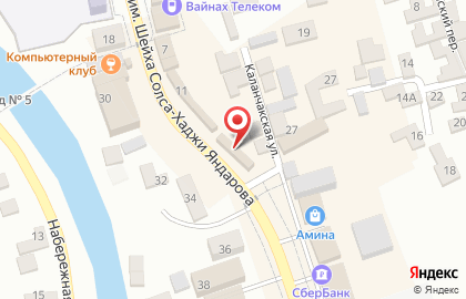 Магазин мобильных телефонов в Грозном на карте