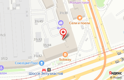 Медицинский центр СкороМед на шоссе Энтузиастов на карте