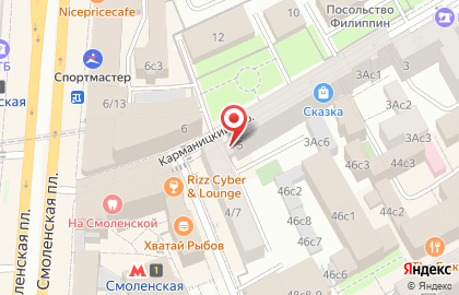 Центр диагностики CMD в Троилинском переулке на карте