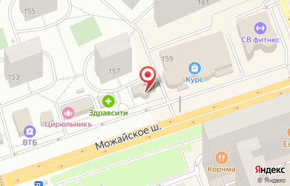 Магазин хозяйственных товаров и бытовой химии Хозяюшка на Можайском шоссе на карте