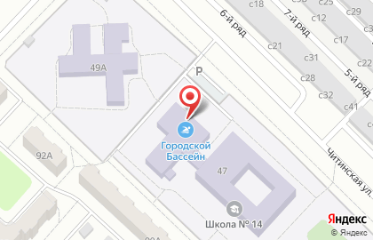 Городской бассейн Городской молодежный центр на карте