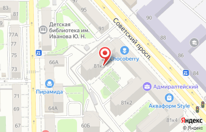 Торгово-сервисный центр МТ Сервис на Советском проспекте на карте