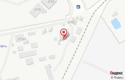 Автосервис KGS на карте