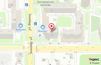 ОАО Банкомат, АКБ Абсолют Банк на улице Ферина на карте