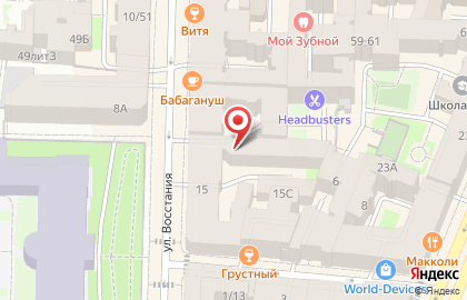 Контакт в Центральном районе на карте