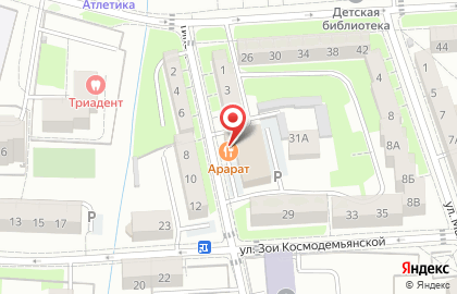 Мастерская по ремонту одежды и кожгалантереи на Типографской улице на карте