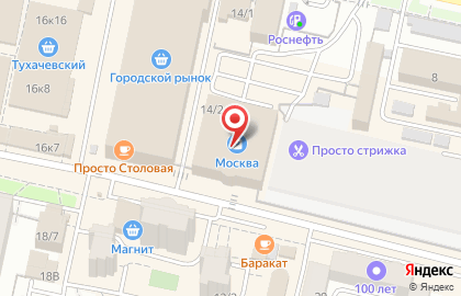 Магазин FunDay на улице Тухачевского на карте