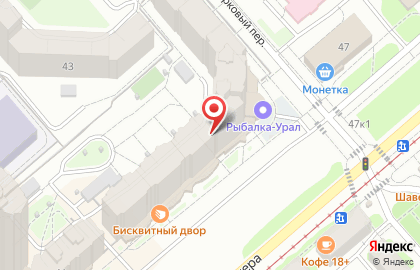Юридическая компания Smirnovski Company на карте