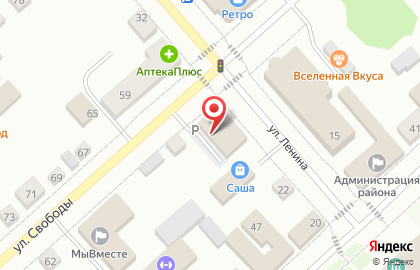Компьютерный салон Портал на карте