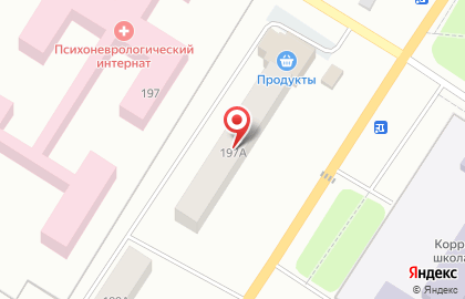 Аптека в Архангельске на карте