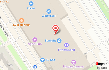 Магазин обуви и аксессуаров kari на Октябрьской набережной на карте