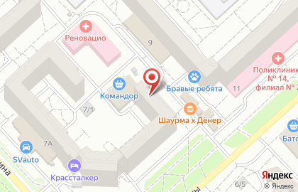 Компания оперативной печати Точка в Советском районе на карте