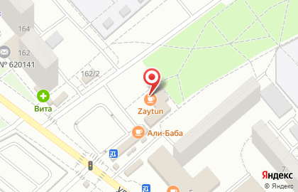 Кафе-халяль узбекской кухни на карте