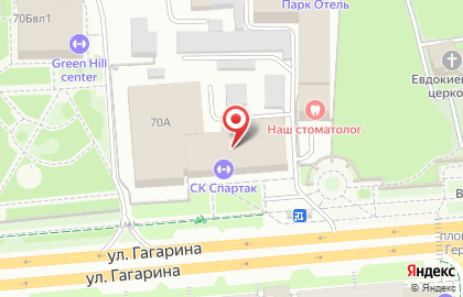 Спорткомплекс Спартак на карте