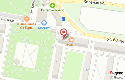 Магазин в Самаре на карте