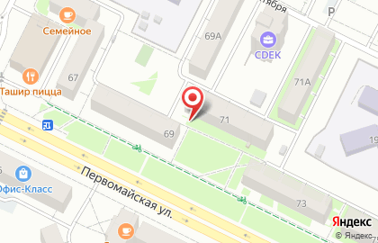 Ломбард Кредит на Первомайской улице на карте