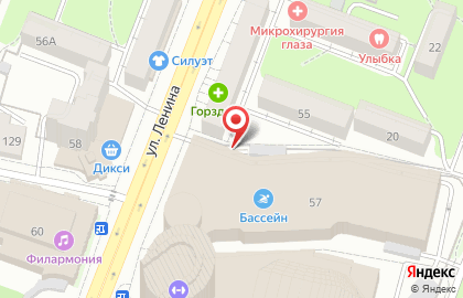 Магазин овощей и фруктов У Елены на карте