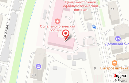 Офтальмологическая больница на улице Свердлова на карте