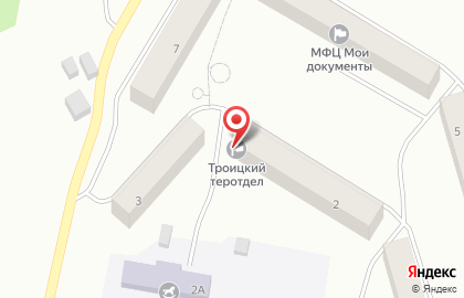 Пермский краевой многофункциональный центр предоставления государственных и муниципальных услуг в Перми на карте