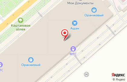 Банкомат Россельхозбанк в Саратове на карте