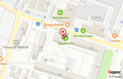 Служба заказа товаров аптечного ассортимента Аптека.ру на улице Писарева на карте