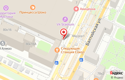 Торговая компания Ренессанс-Краска на Балтийской улице на карте
