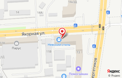 Салон оптики Невский Стиль на Якорной улице на карте