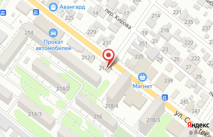 Зоомагазин ЗверьОк на Советской улице на карте