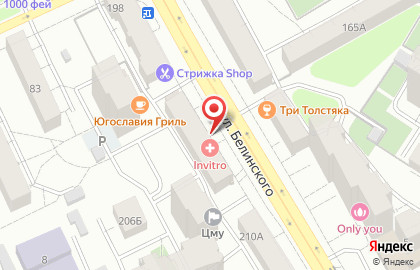 Медицинская компания Инвитро на улице Белинского на карте