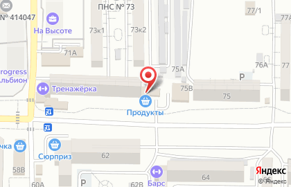Продуктовый магазин в Астрахани на карте