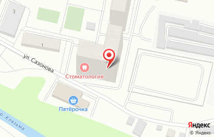 Стоматологический центр на Сазонова на карте