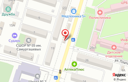 Магазин цветов Розовый дождь на проспекте Ленина на карте