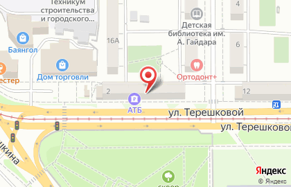 Туристическое агентство Pegas Touristik в Октябрьском районе на карте