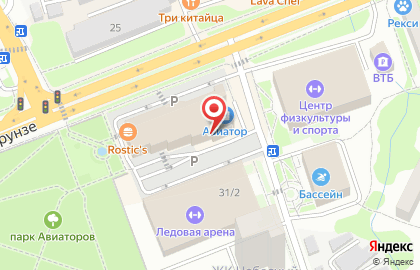 Пегас Туристик на улице Фрунзе в Артёме на карте