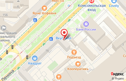 Магазин одежды больших размеров Женские секреты на карте
