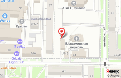 Висма на Рыбинской улице на карте