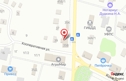 Супермаркет Магнит на Пионерской улице на карте
