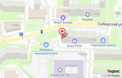 Магазин зоотоваров Жираф на карте