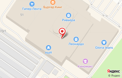 Салон часов Ле Локль в Октябрьском районе на карте