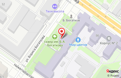 Кафе-столовая Связь в Кировском районе на карте