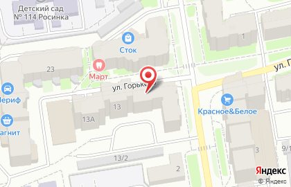 Центр почерковедческих экспертиз на улице Горького на улице Горького на карте